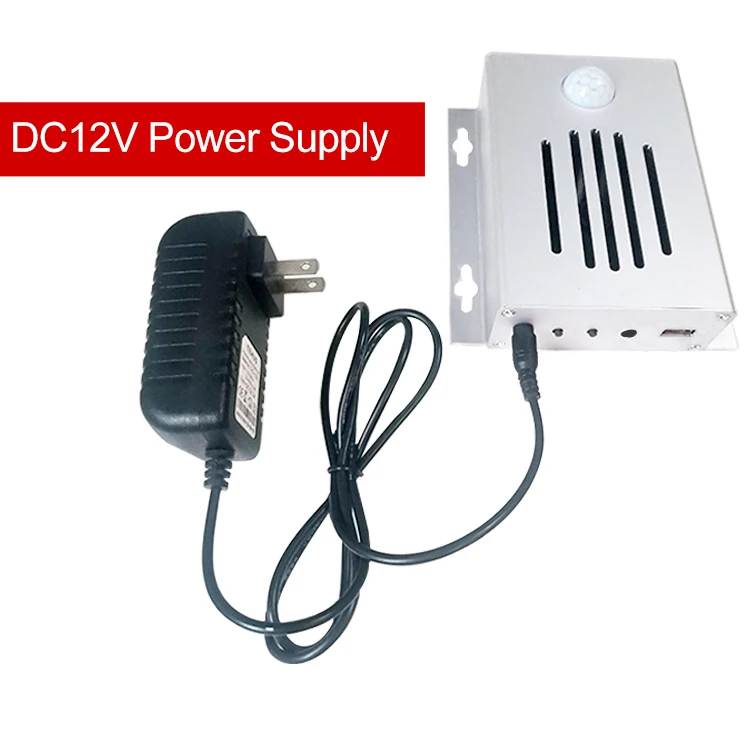 DC12V Infrared Induction Sound Amplifier Motion Activated Speaker for Indoor Variety Store