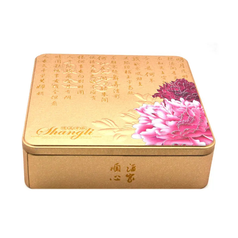 Customised Modern Blue & Gold Lacquer Carved Mooncake Gift Boxes Set Luxury Magnetic Packaging for Moon Cake Present Metal Boxes