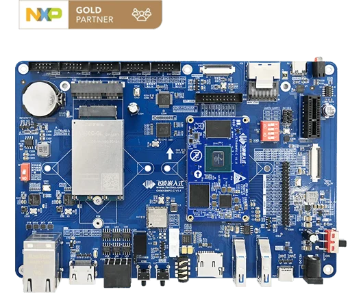 imx8 linux development boards kits for autorobot measuring system