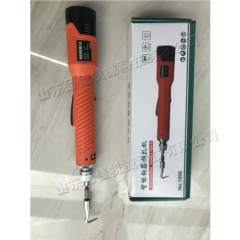 Wholesale Intelligent Rebar Tying Machine Rebar Concrete Building Tying Machine Floor bar Point Tying Machine