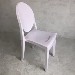 White Phantom Resin Chairs