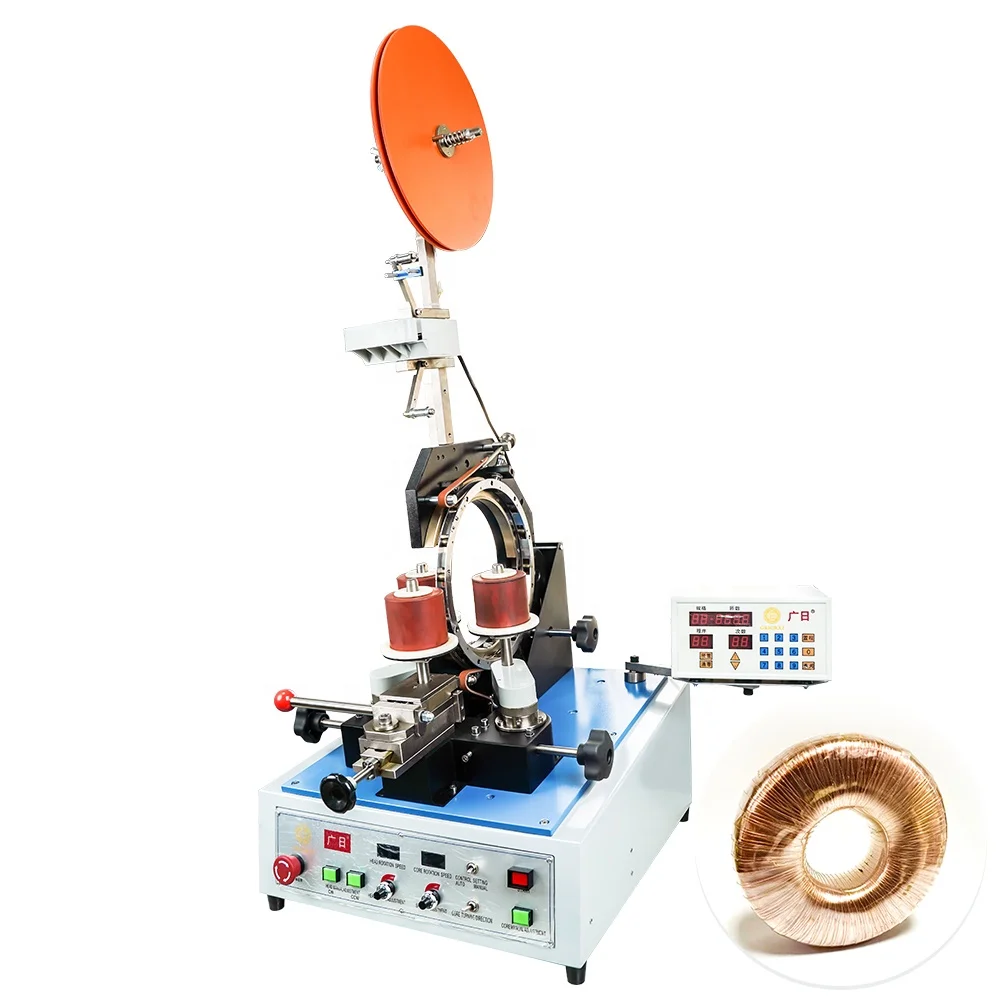 Geared Transformer Coil Wrapping Insulation Tape Machine Toroidal Winding Wire Wrapping Insulation Tape Machine