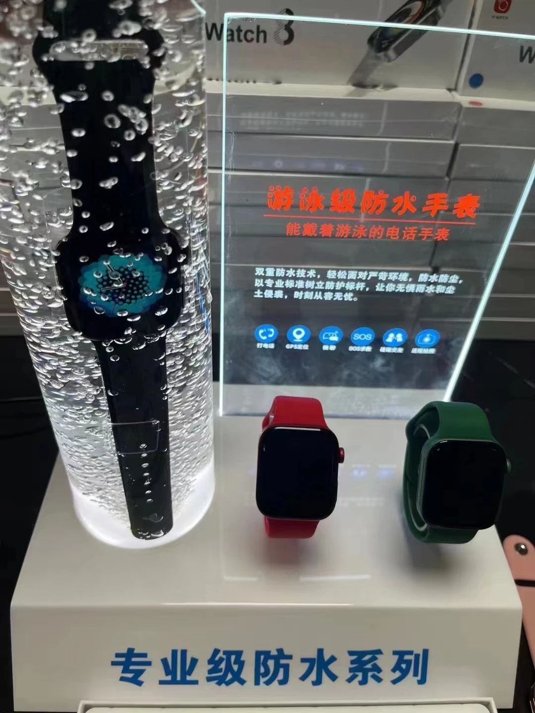 Original I8 Pro MAX Watch 7 Smart Watch Series 7 Factory Price Hot Sell SmartWatch I7 + Max Dialing Top Watch