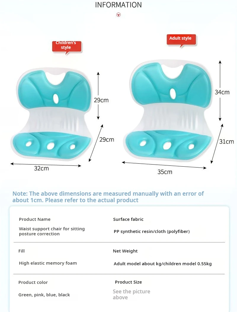 Wholesale Lumbar Support Sitting Ergonomic Back  Posture Correction Anti-Hunchback Chair Sitting Pads Car Back Cushion Seat