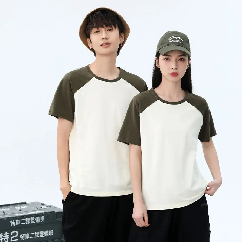 Custom Classic Round Crew Blank Basic Plain Combed 100% Cotton Tee Shirt Contrast Color Men T Shirt Manufacturing Company