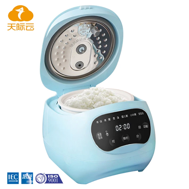 220V Automatic Multifunction Intelligent Mini Portable Rice Cooker
