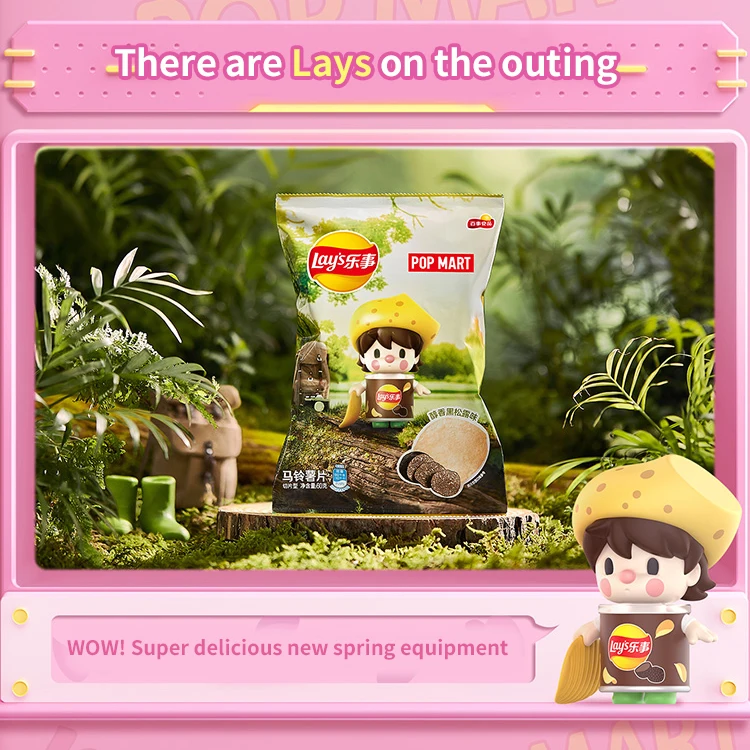 Lays Limited edition POP MART branded potato chips