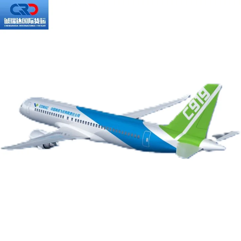 China Agent Ali Express UPS DHL Freight Forwarder Air Sea Shipping Agent China to Europe South Africa India Netherlands Kenya