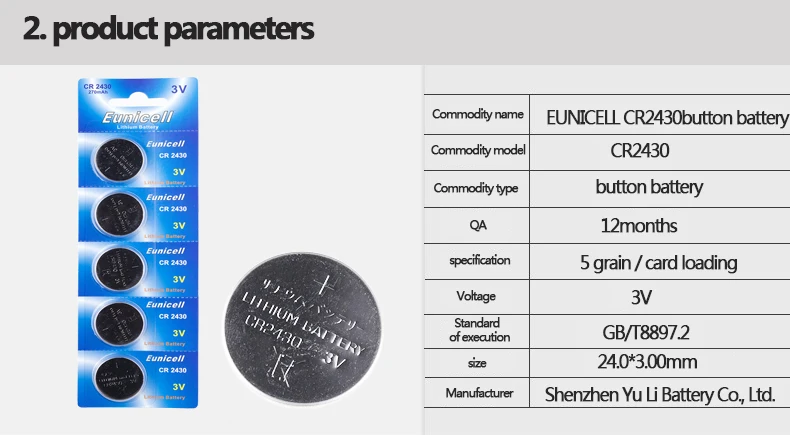 High quality 3V CR2430 Lithium battery & Button cell batteries with PCB pins tabs