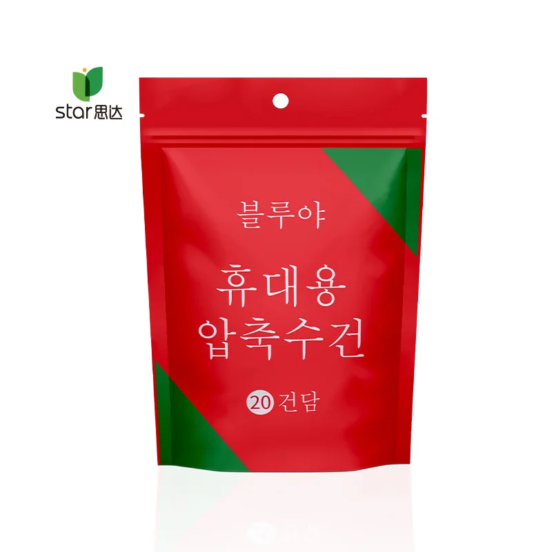 customized packing bag colour disposable 100% cotton hand face compressed towels magic towel