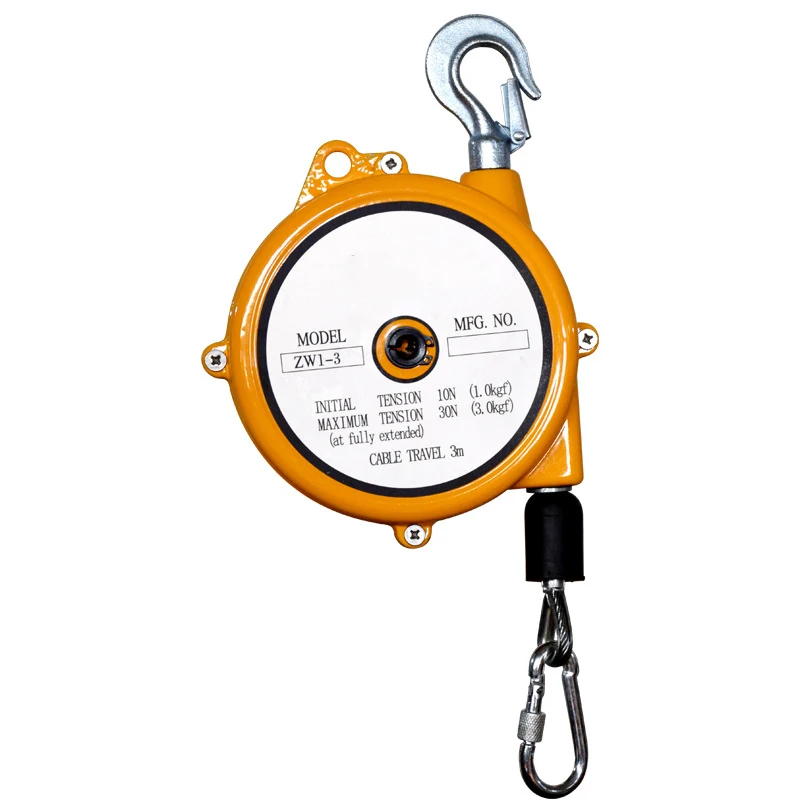 Spring balancer 15kg self-locking manual tension balancer suspension spring balancer