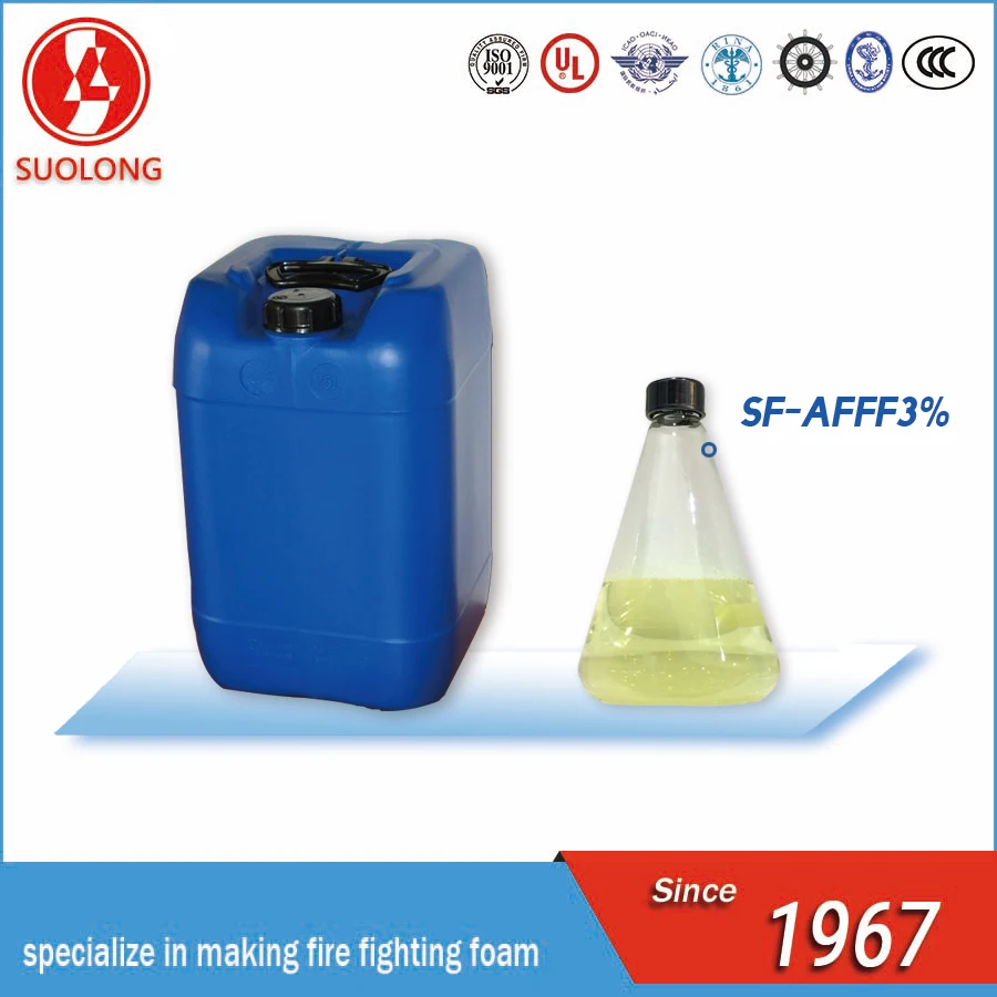 UL listed AFFF foam concentrate