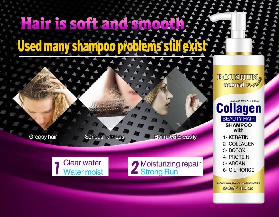 ROUSHUN Collagen Shampoo Smoothing Repairing Biotin Protein Hair Shampoo