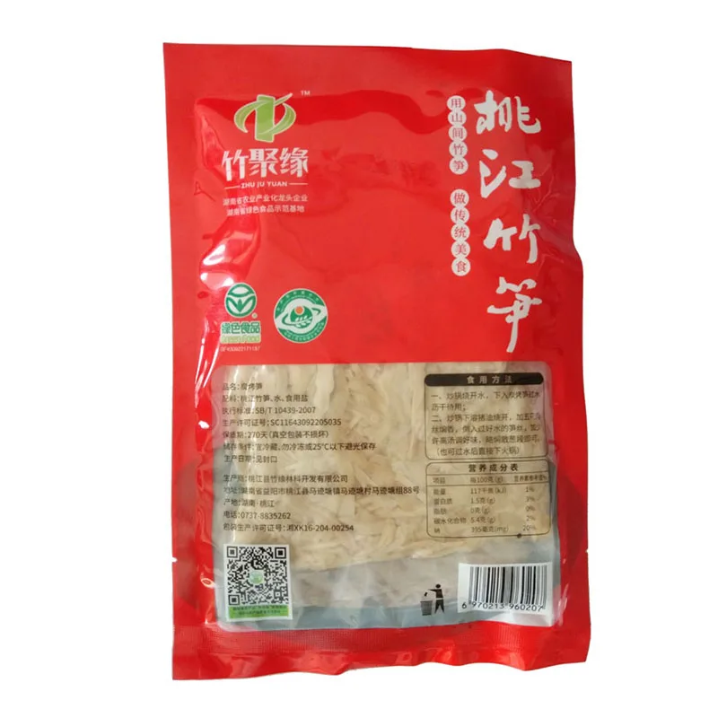 Factory direct sale of fresh Chinese wet strips cooked charcoal grilled bamboo shoots