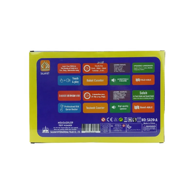 2021 Новый многоязычный оптовый мусульманский интерактивный молитвенный набор обучающая машина детские игрушки