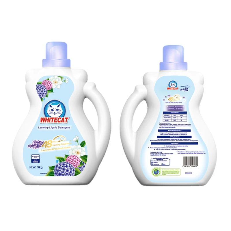 manufacturer lavender fragrance detergent liquid from detergent factory clean laundry detergent