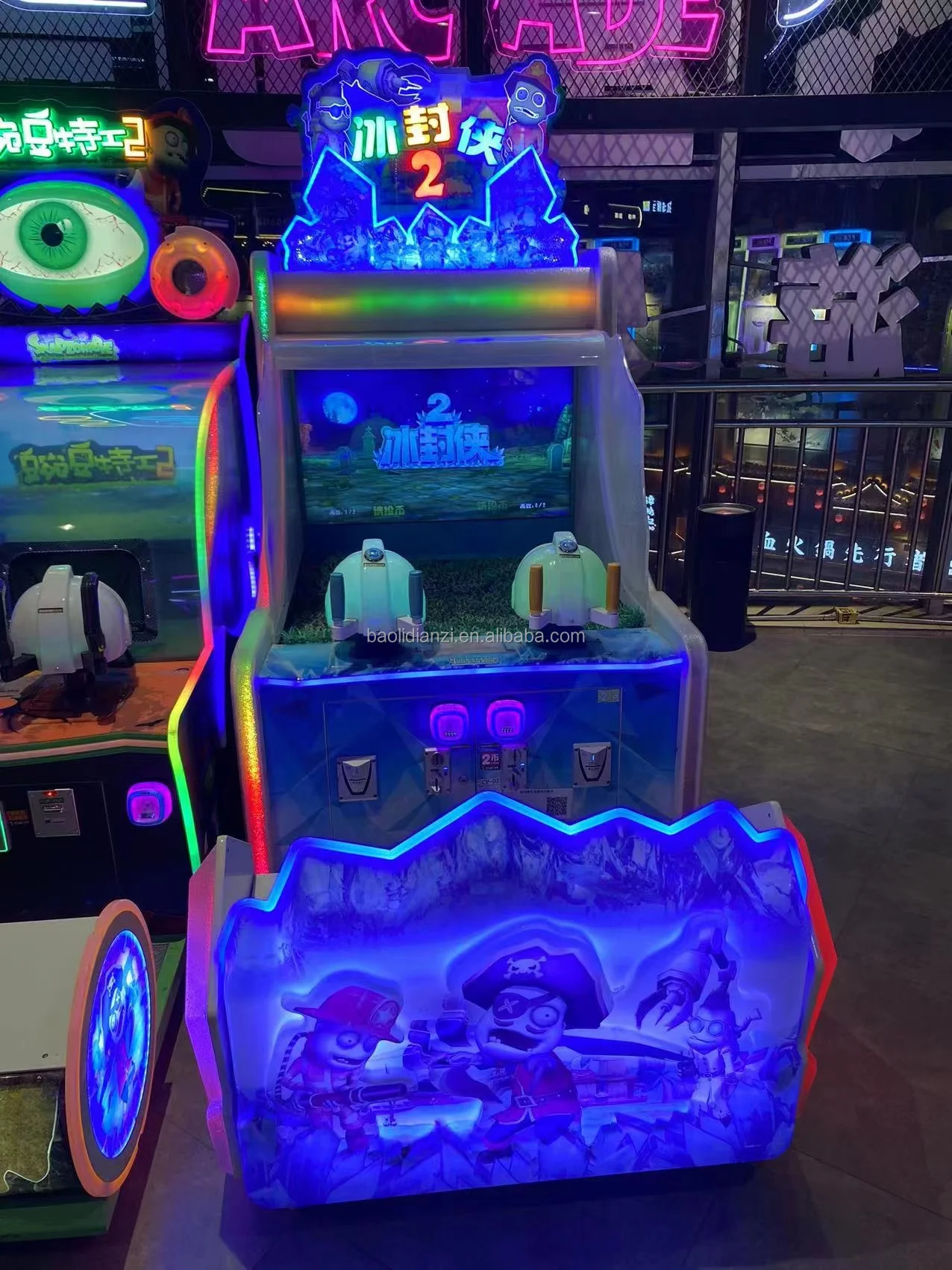 Used Two-Person Shooter Kids Playground Coin Operated Game Zombie Water Gun and Coin Pusher Hand Shooting Experience