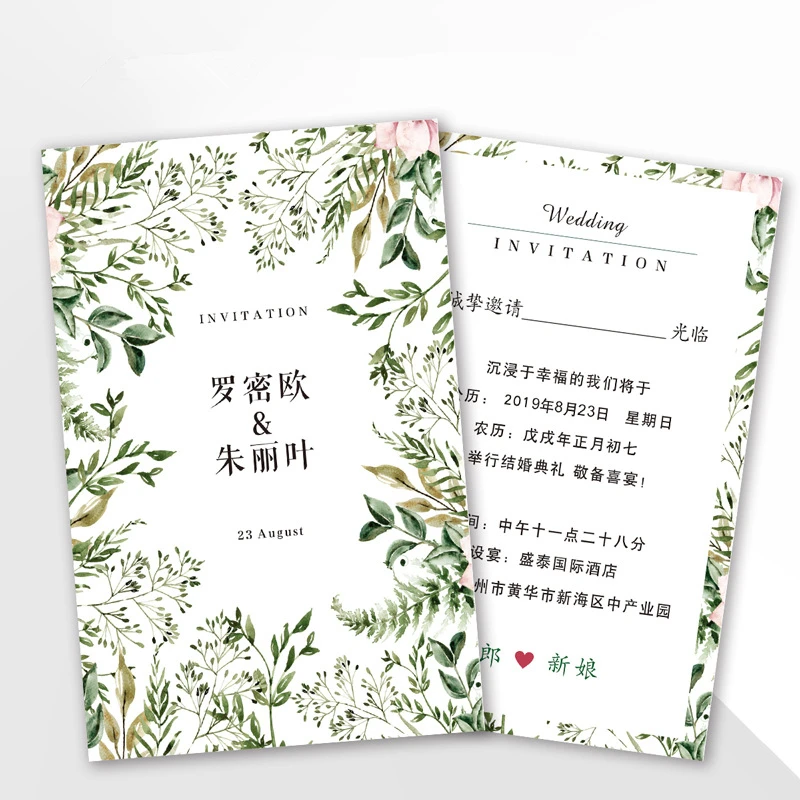 New design printing a6 postcard cheap a5 flyers postcard printed business card cheap price