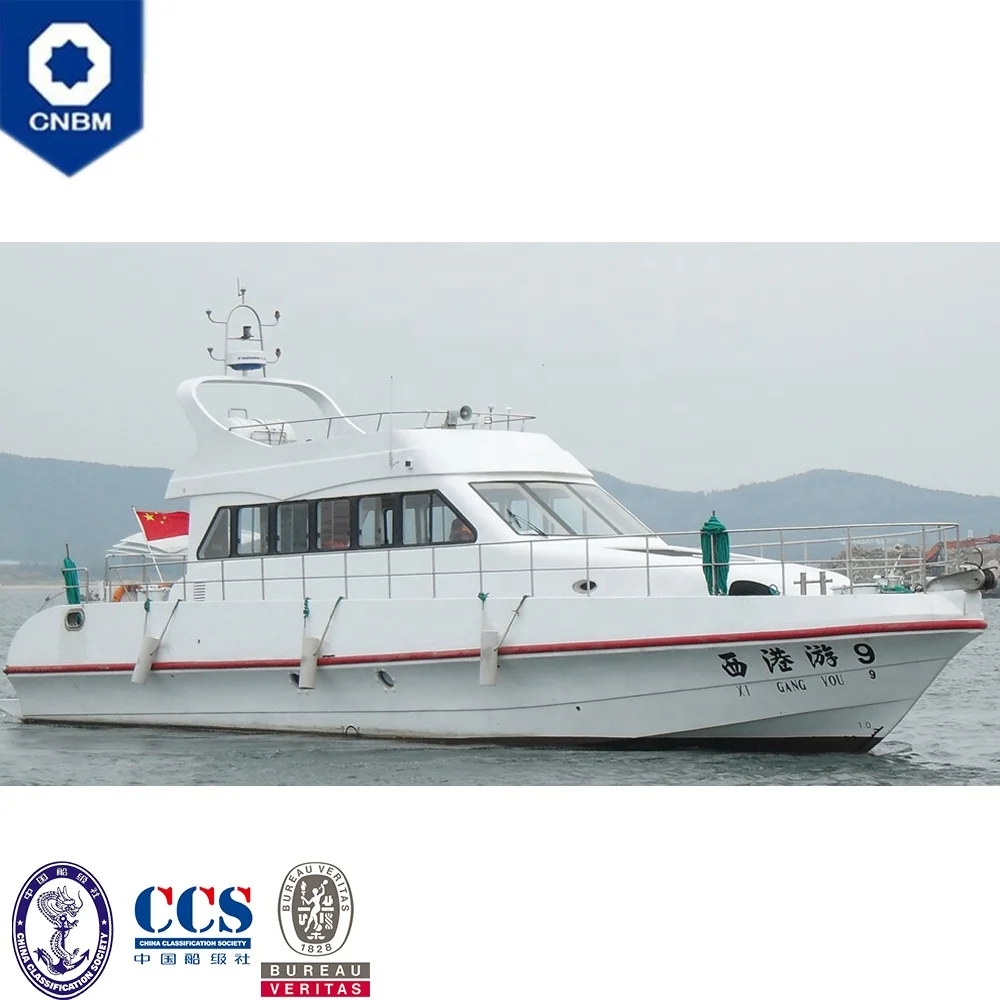 
61ft 45 Seats Fiberglass/Steel/Aluminum Hull Ferry 45 Passenger Boat for Sale with CCS Classification Society 
