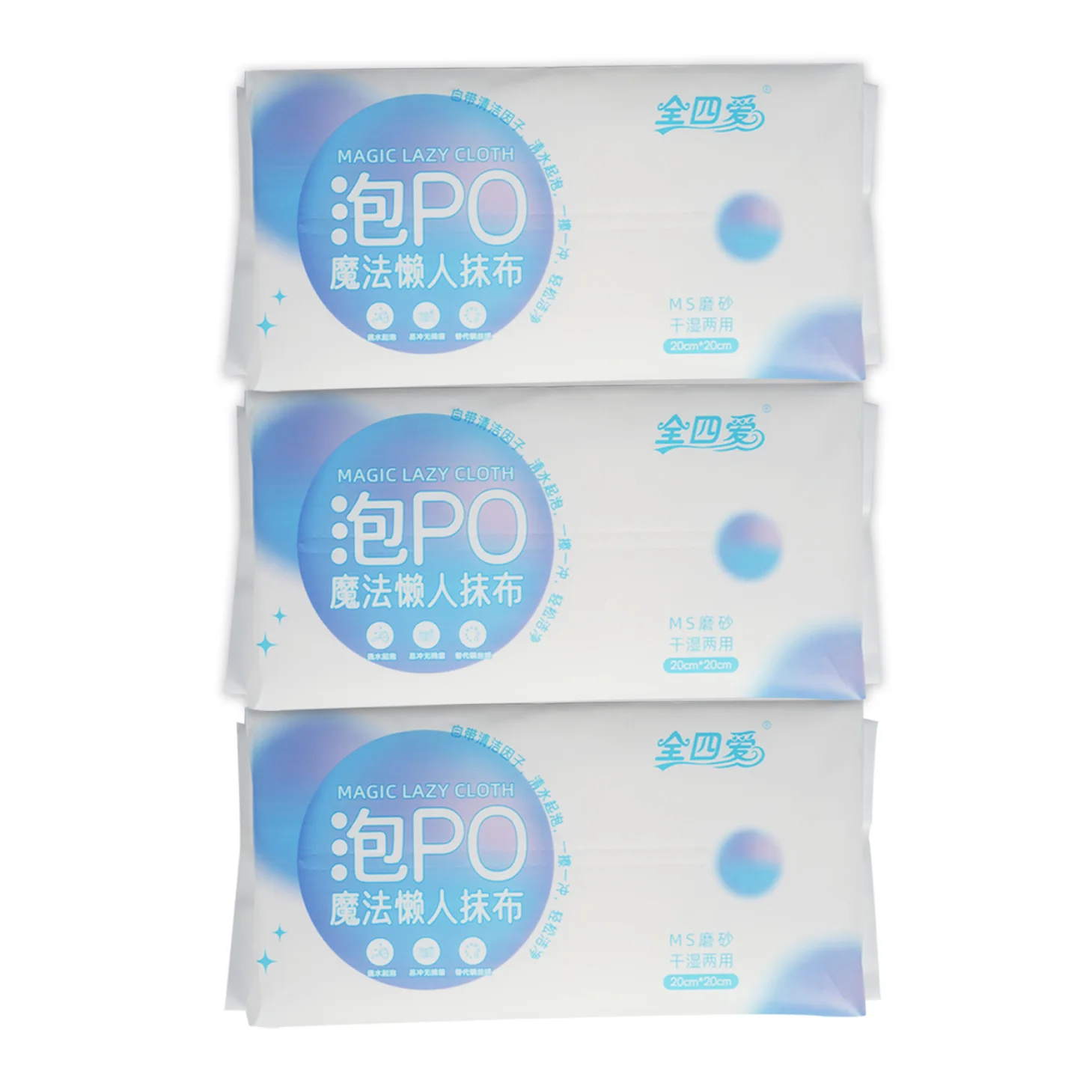 Disposable Lazy Rags Washable Kitchen Paper Thickened Microfiber Kitchen Towel Non Woven Cleaning Cloth