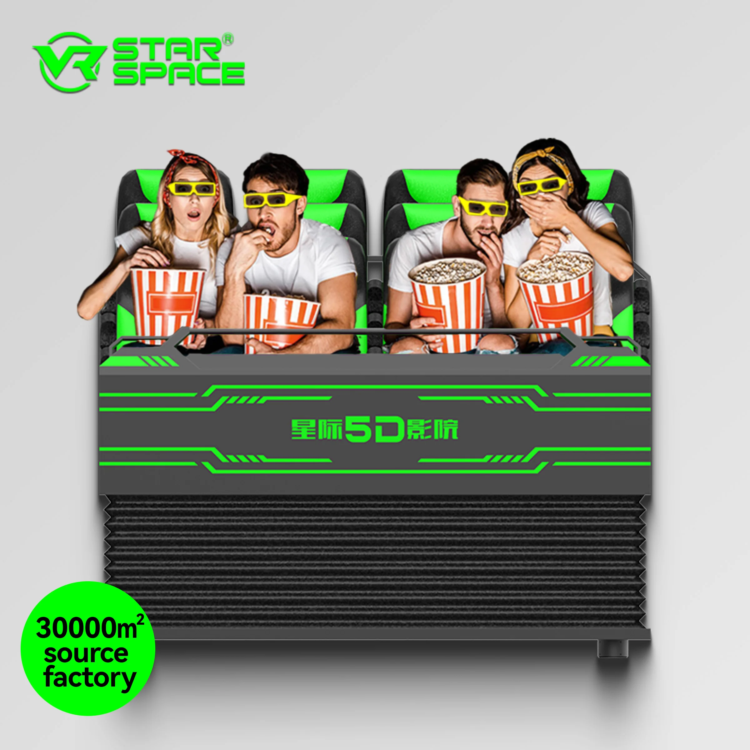 VR Star Space машина от производителя Motion Indoor 5D кинотеатр 7D 3D очки несколько спецэффектов игры