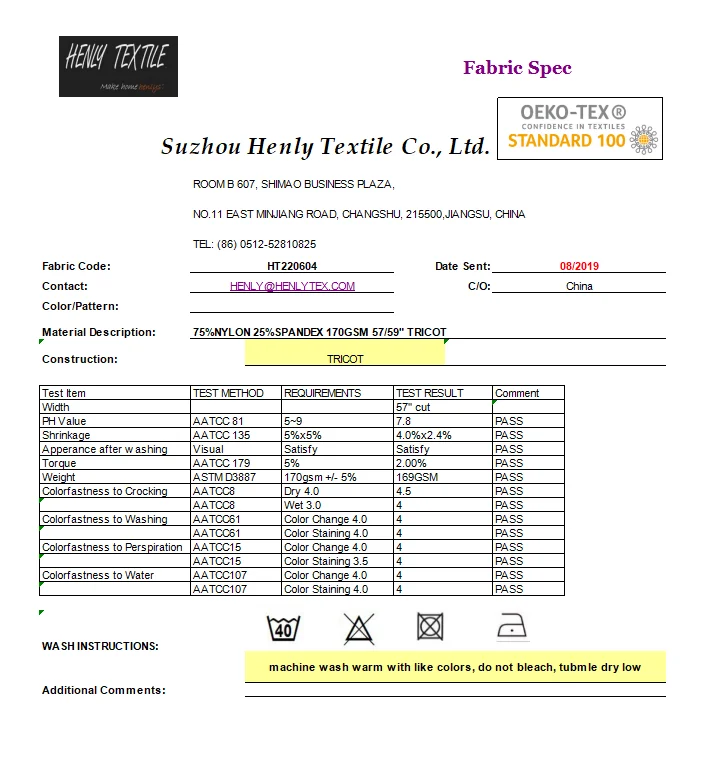 HT220604 75%NYLON 25%SPANDEX 170GSM TRICOT Fabric for Sportswear Lycra Spandex Fabric 4 Way Stretch Fabric Knitted Medium Weight