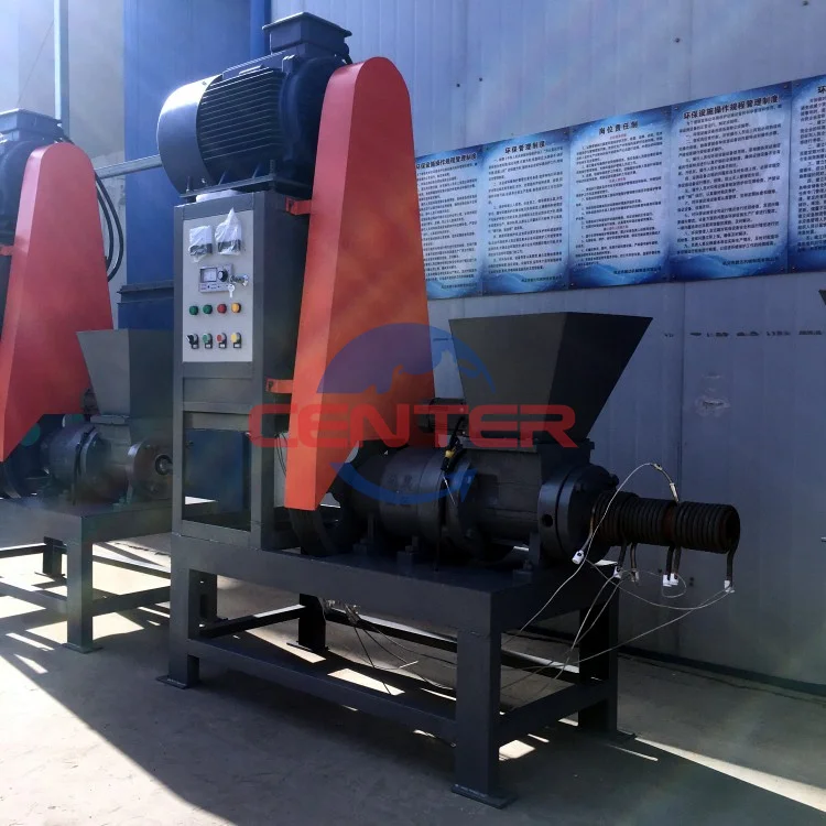 China Big Factory Good Price Type 70  Wood Charcoal Making Machine Wood Sawdust Briquette Machine