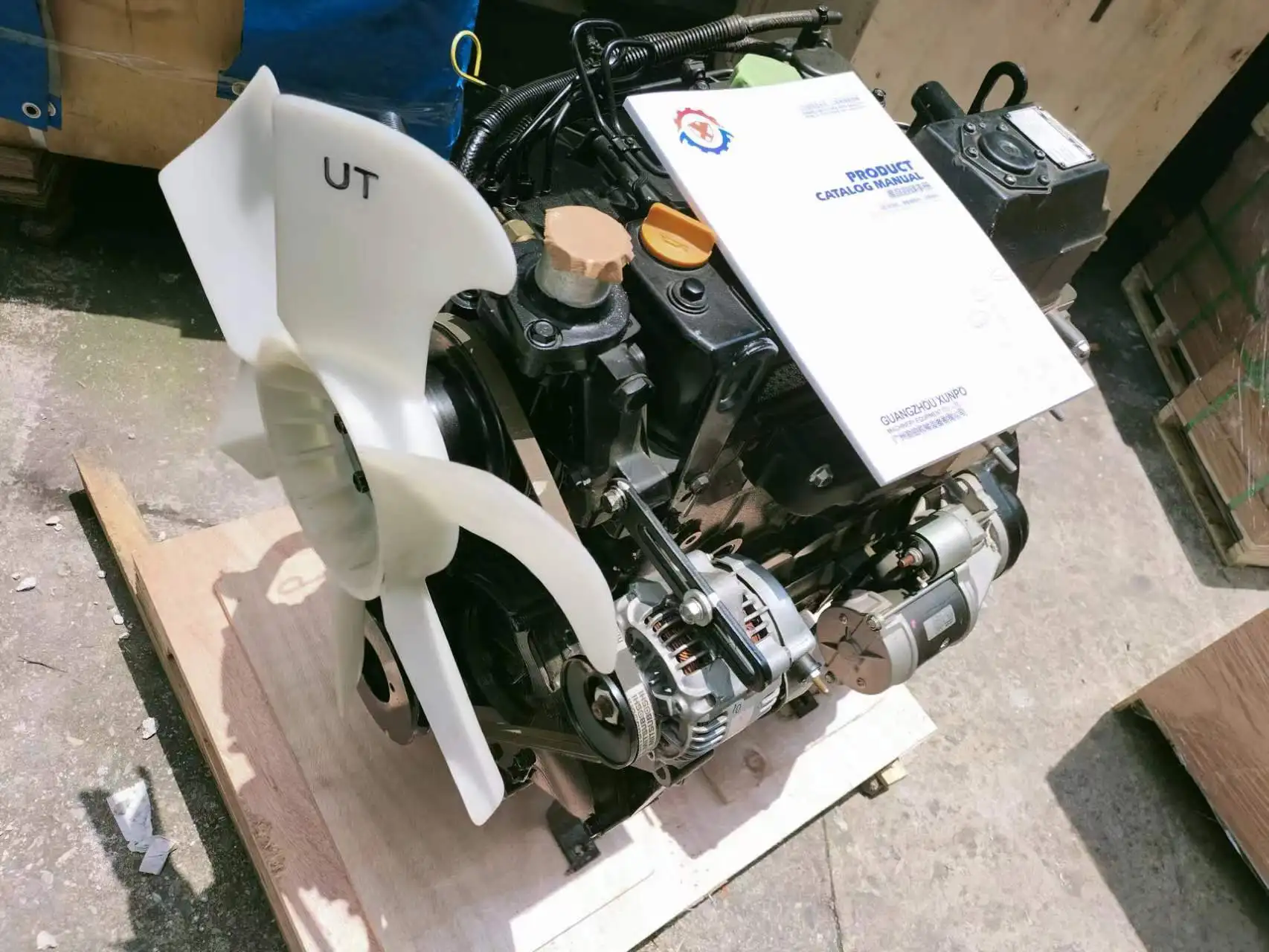 4TNE98 4TNV88 4TNV98 Engine Assembly for Excavator Complete Engine Assy