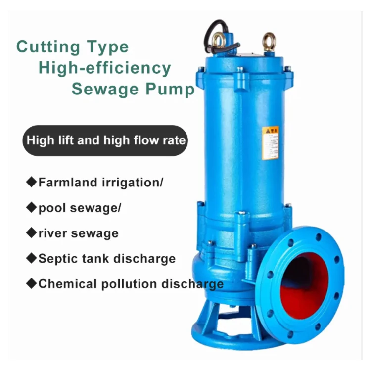 High-lift urban sewage discharge toilet sewage pump cutting pump with reamer