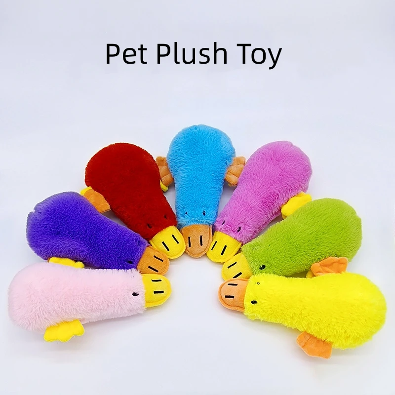 Cute Duck Style Design Plush Toys Dog Interactive Chew Squeaky Toy