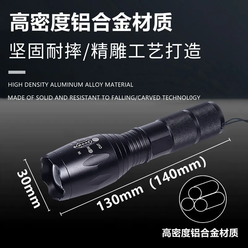 Strong Light Flashlight LED Aluminum Alloy Mini Waterproof Strong Light Portable Outdoor Flashlight Camping