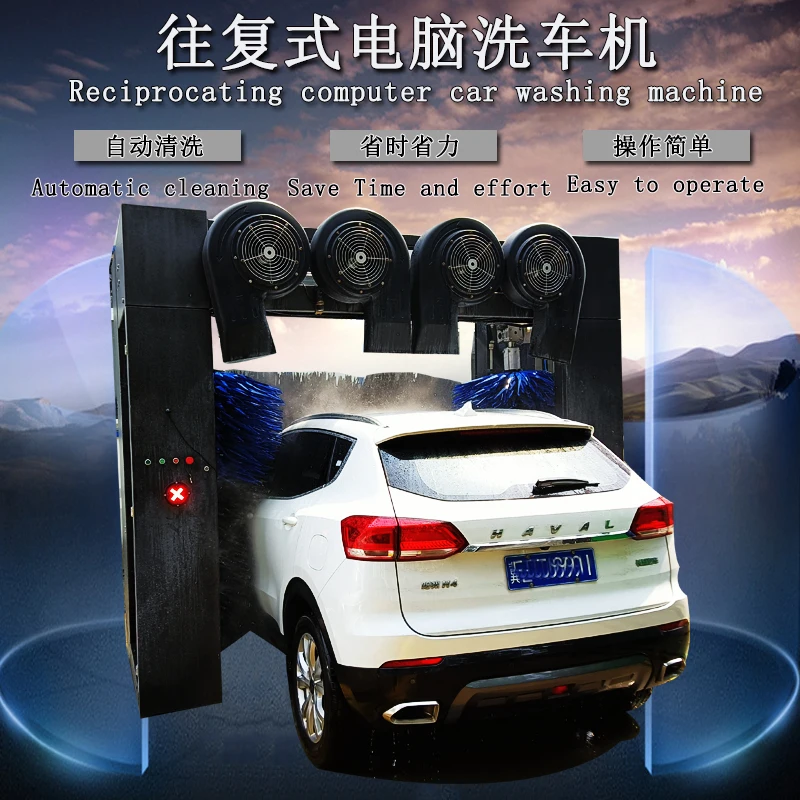 Rollover automatic car wash machine,5 brushes Roll-Over Car Wash Machine with 4 top dryers