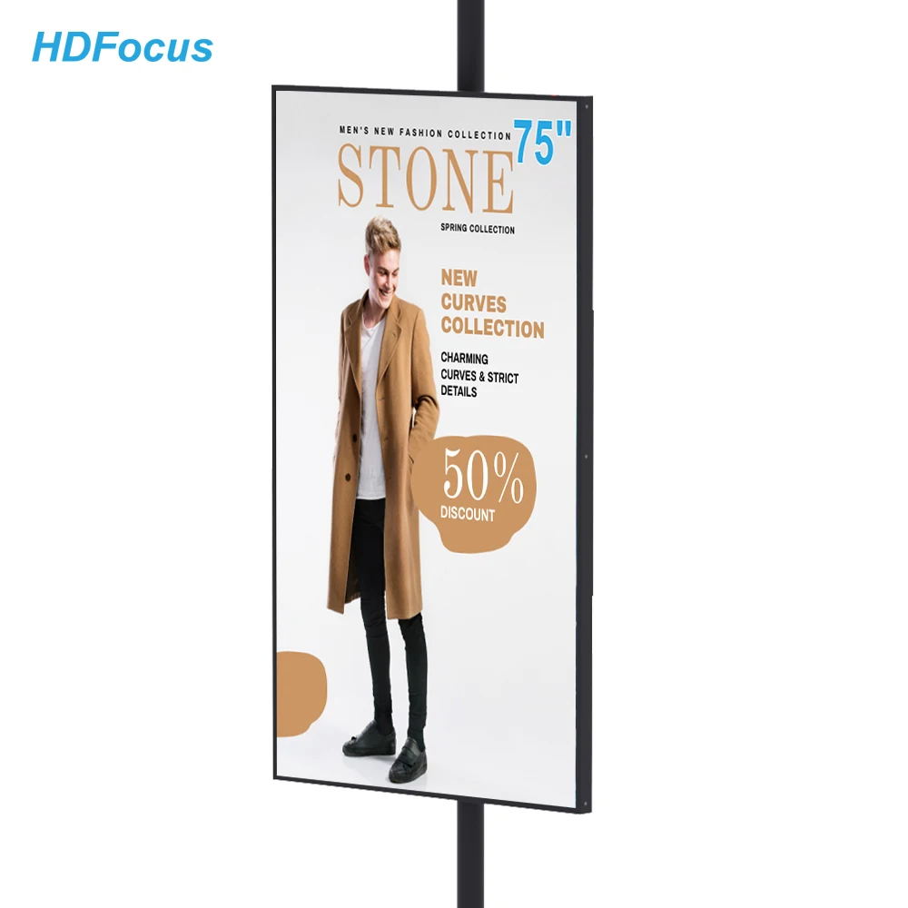 Ultra-Narrow Window 75 Inch High Brightness 2500 Nits Fhd/4K Lcd Screen Display Advertising Digital Signage Window Displays