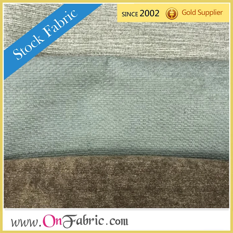 Fabric Stock Lot: 150cm Cheap Poly Solid Woven Chenille Sofa Fabric For Wholesale