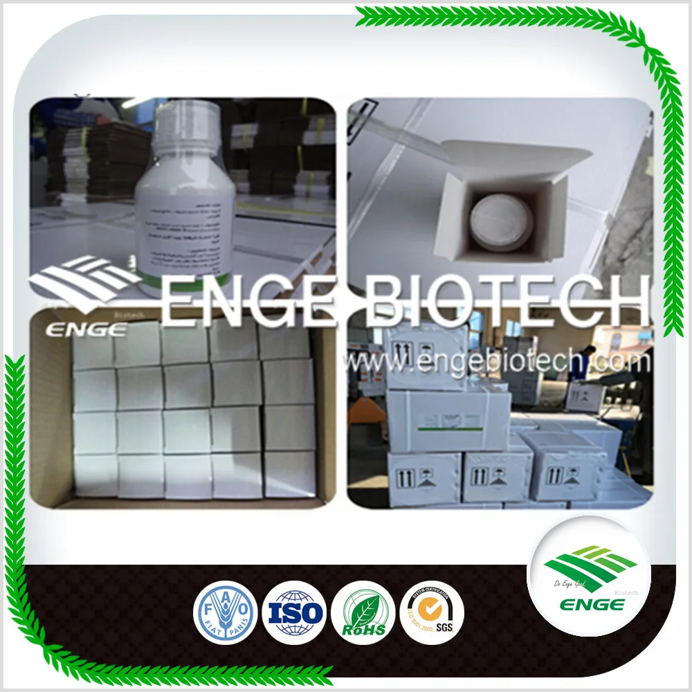 Азоксистробин 95% TC,25% SC,250g/l SC, сделано в Китае