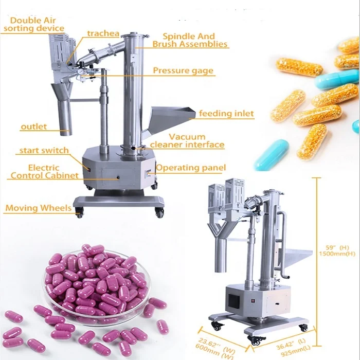 Factory Wholesale High Quality Sorting And Polishing Machine Used for all kinds of capsule