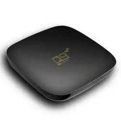 Cheap but Good quality Promotion Wholesale 4GB 32GB Smart 4K Android 11 5G WIFI Set Top Box
