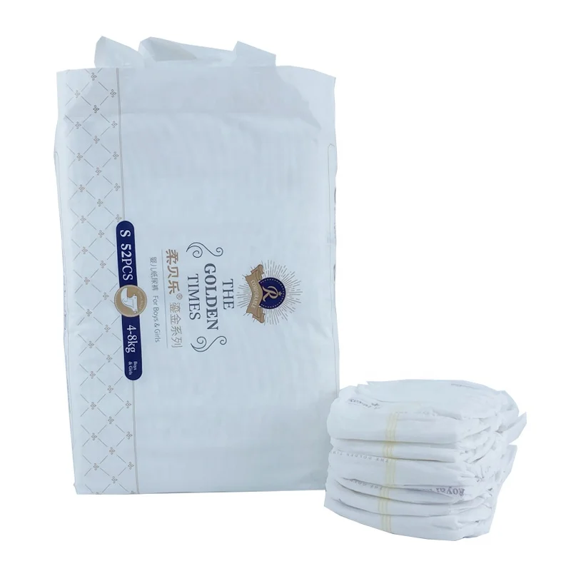 Low Price Disposable China Premium Baby Nappies Custom Soft Breathable Baby Diapers for children