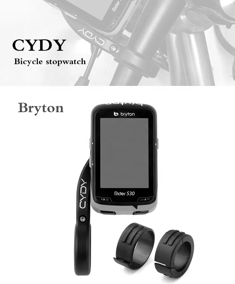 2021 качественный продукт CYDY велосипедный Компьютер Крепление garmin