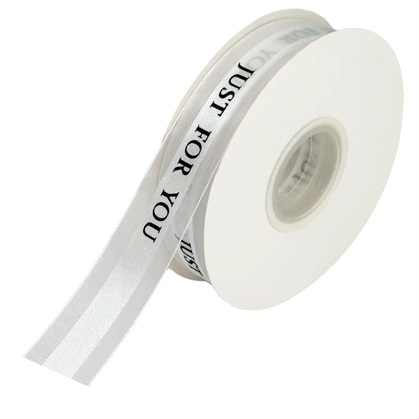 White Ribbon Roll for Bouquets - Just for You  2.5 cm