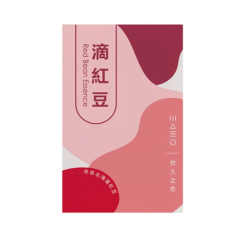 [Wunjo Food] *Factory Sale High Degree Red Bean Essence Red Bean Flavor For Food Drinks