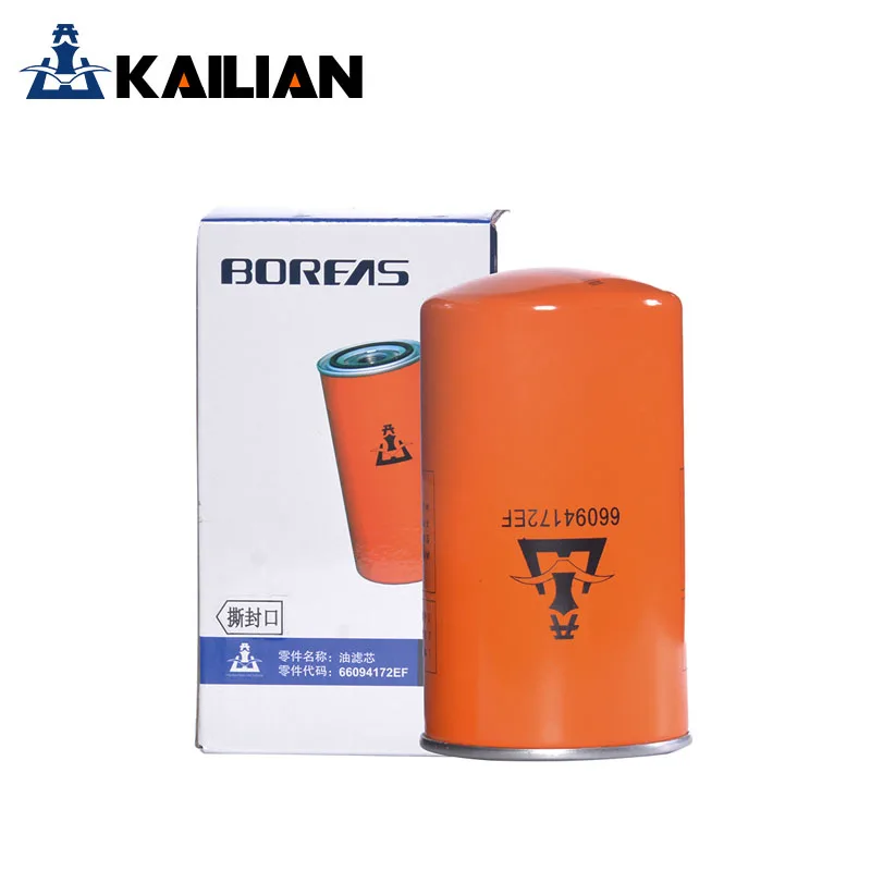 screw air compressor spare part oil filter element for sale