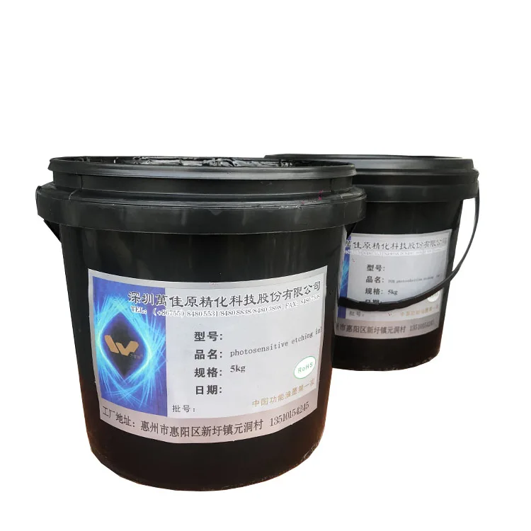 Factory Directly Supply UV curing acid and etching resistant ink Factory Direct High Quality