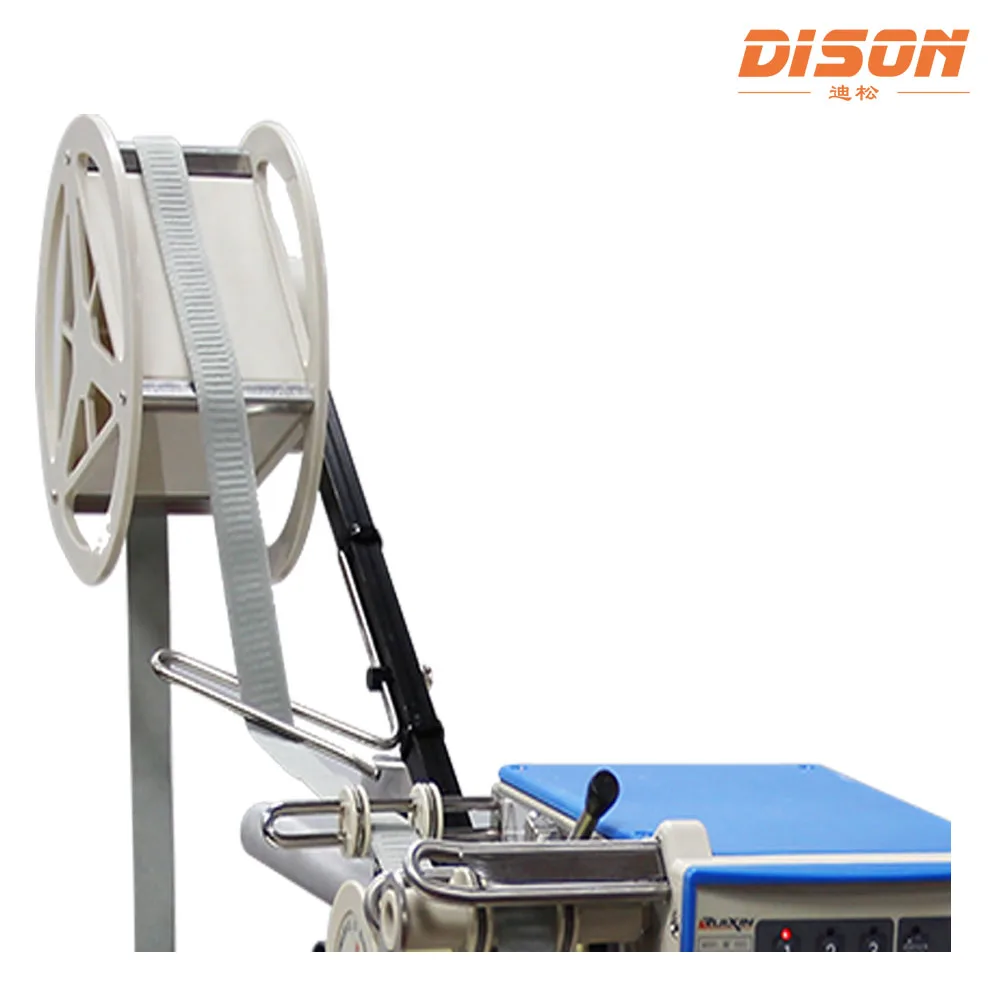 DS-MC-E6S Computerized Tension Type Metering Device for Swinmeuit and Leotards