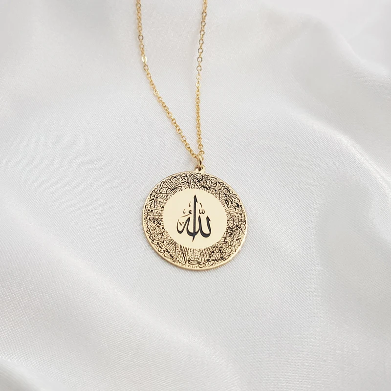 CZX Engraved Allah Necklace Pendant Muslim Calligraphy Islamic Jewelry Gift For Muslim