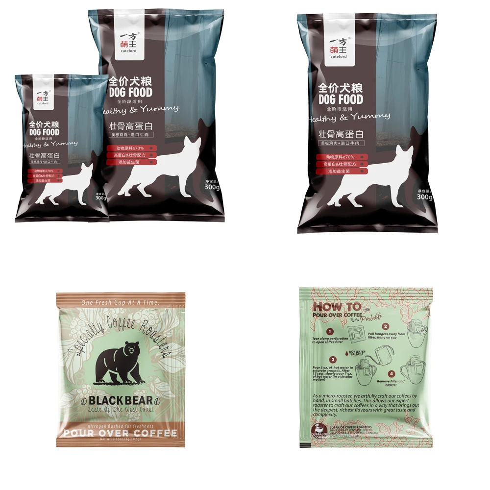 Food packaging laminated roll film/Customized printed plastic roll film/Aluminum foil film for food packaging