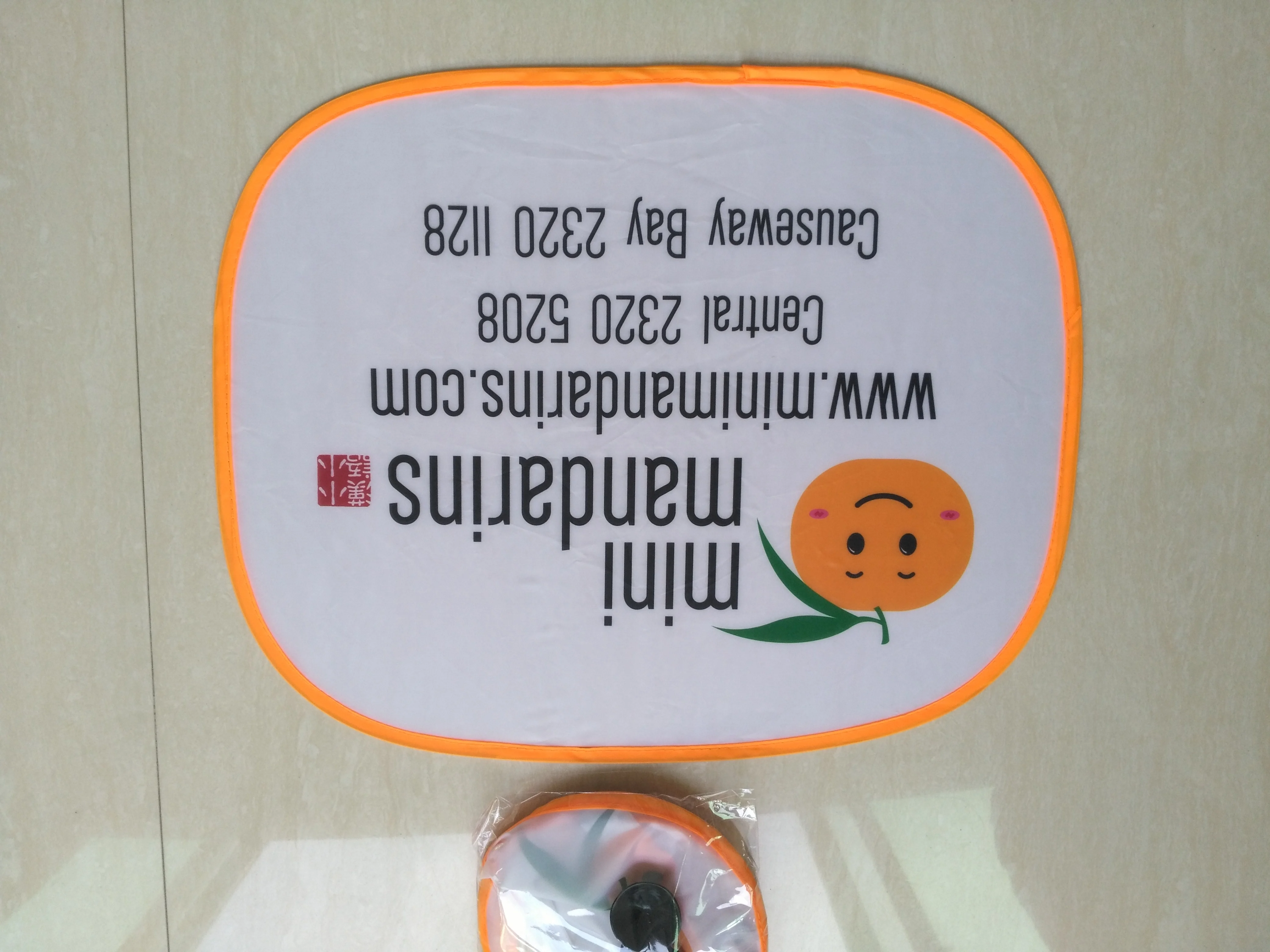 
Customized car automobile side window sun sunshade for UV protection 