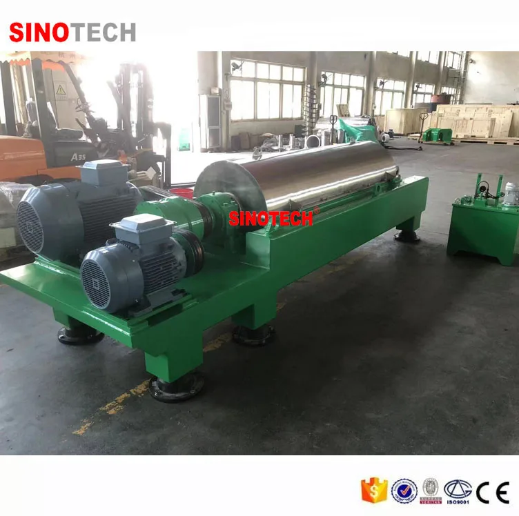 Custom Quality High Speed Centrifugal Decanter Discharge Centrifuge LW250