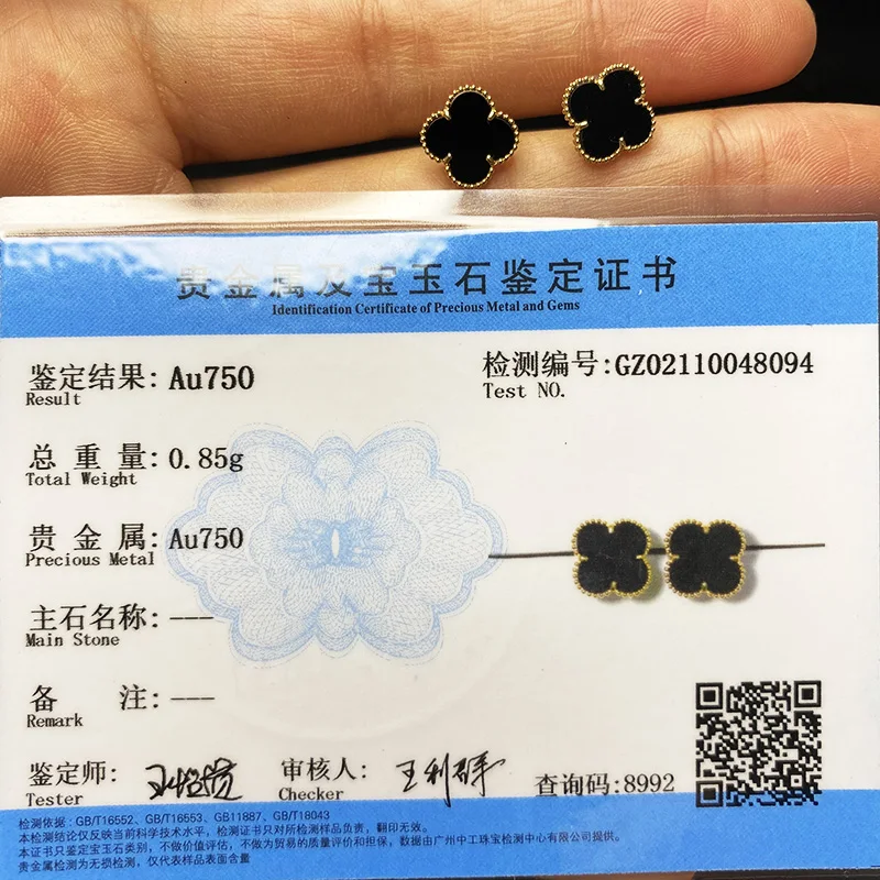 Pierce Stone Tiny Stud 14K 18K Pure Gold Solid Flower Shape Clover Ear Piercing Studs Black Jade Earrings Piercing Jewellery