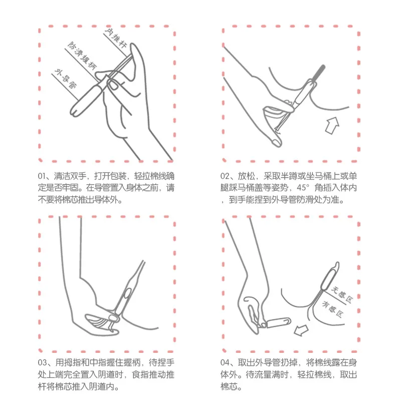 
Wholesale soft organic cotton biodegradable tampons OEM ODM free sample 